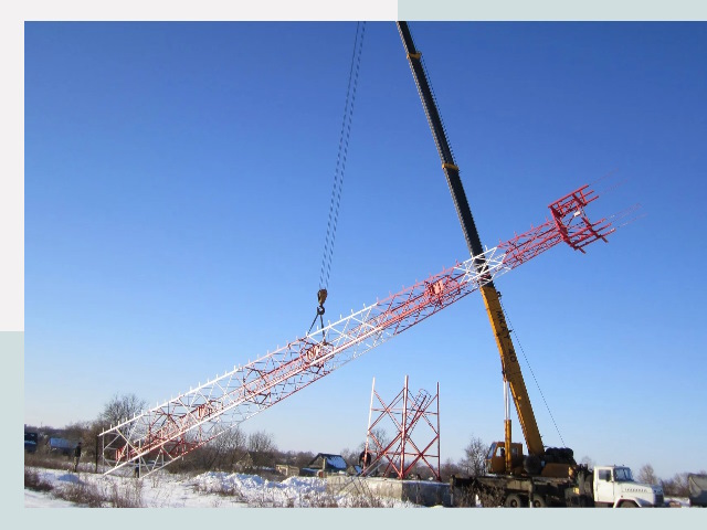 Строительство башен связи в Орске от 620 руб.